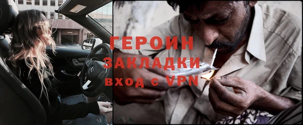 ешки Кодинск