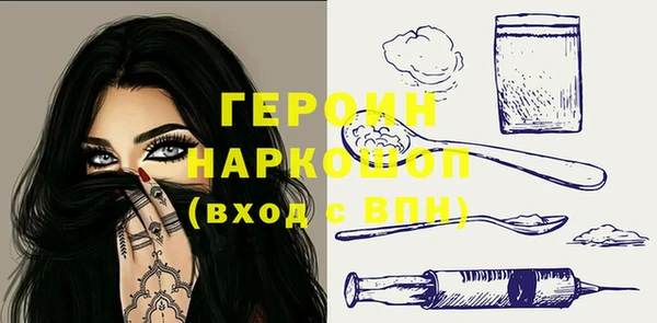 MDMA Козельск