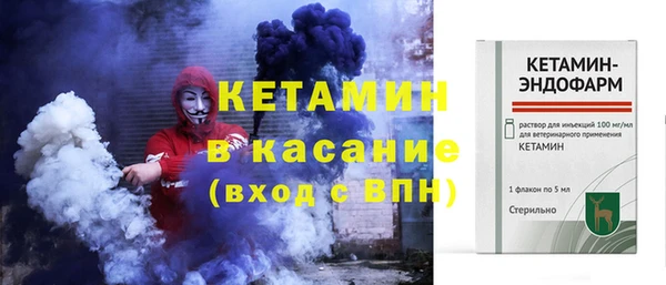 метадон Козловка