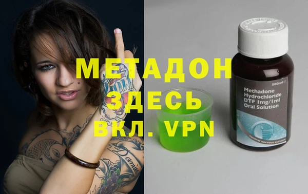 ешки Кодинск