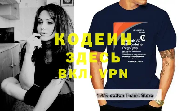 метадон Козловка