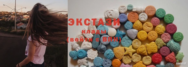 ешки Кодинск