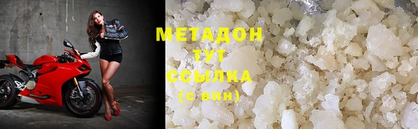 MDMA Козельск