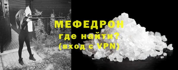 метадон Козловка