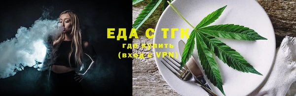 mdpv Киреевск