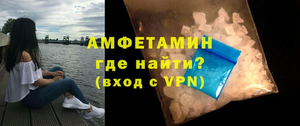 ешки Кодинск