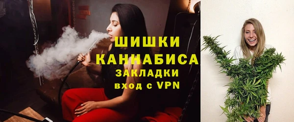ешки Кодинск