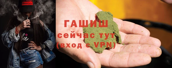 mdpv Киреевск