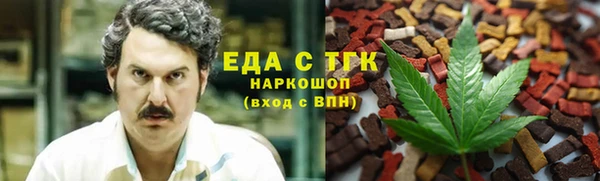 метадон Козловка