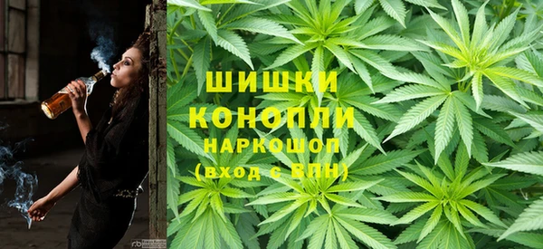 дистиллят марихуана Киренск