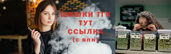 дистиллят марихуана Киренск
