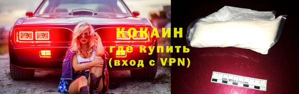 MDMA Козельск