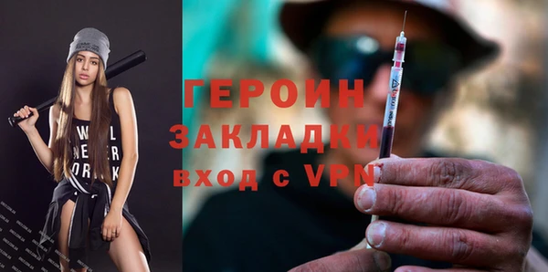 apvp Кинешма