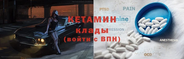 MDMA Козельск