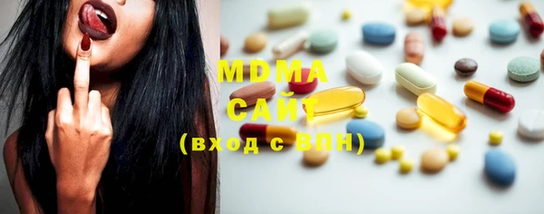 MDMA Козельск