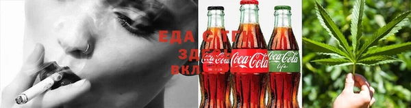 метадон Козловка