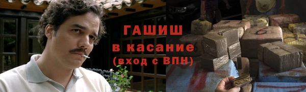 дистиллят марихуана Киренск