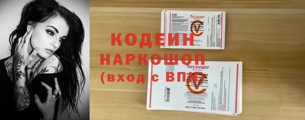 метадон Козловка
