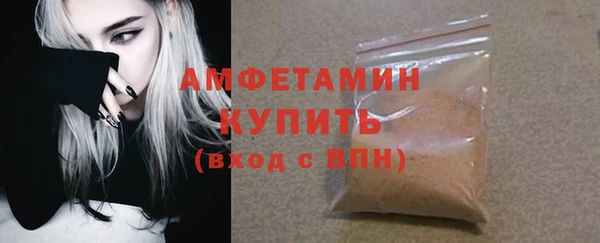 дистиллят марихуана Киренск