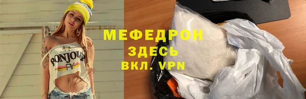 метадон Козловка