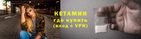 дистиллят марихуана Киренск