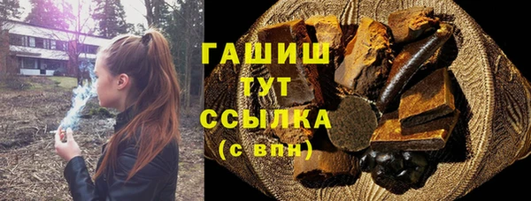 ешки Кодинск