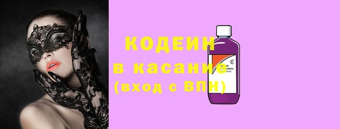 метадон Козловка