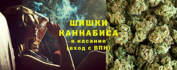 ешки Кодинск