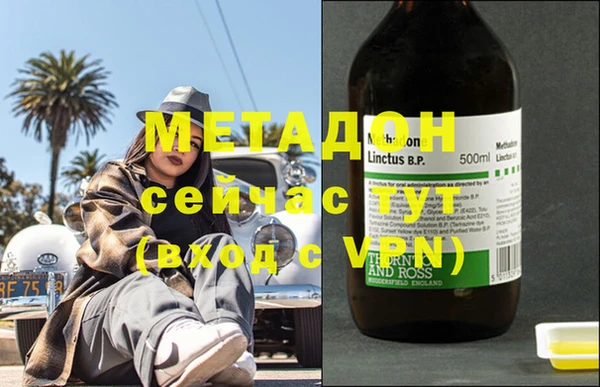 MDMA Козельск