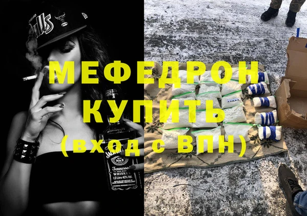 MDMA Козельск