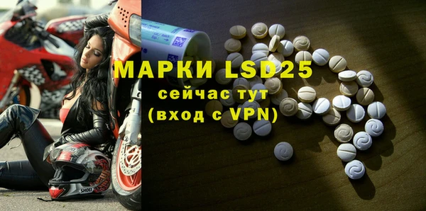 метадон Козловка