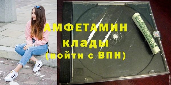 MDMA Козельск