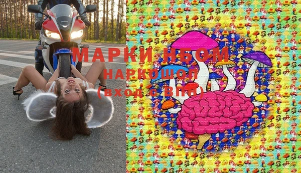 ешки Кодинск