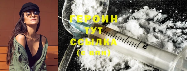 метадон Козловка