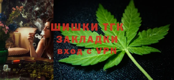 MDMA Козельск