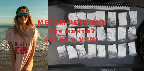 mdpv Киреевск