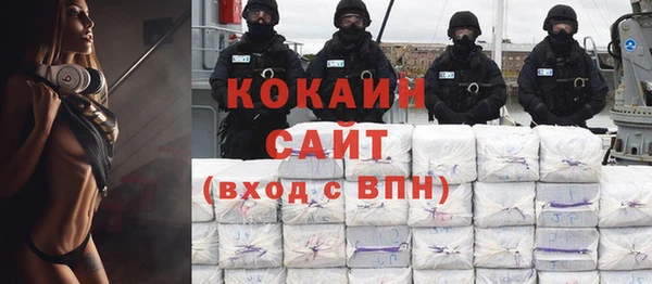 mdpv Киреевск