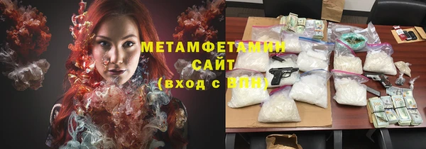 apvp Кинешма