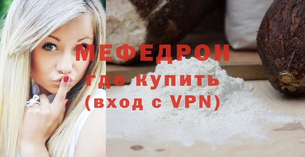 apvp Кинешма