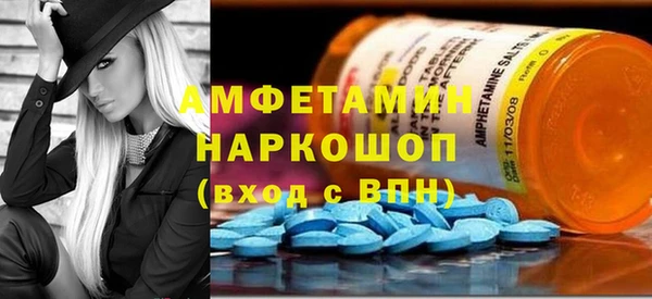 MDMA Козельск