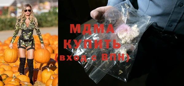 метадон Козловка