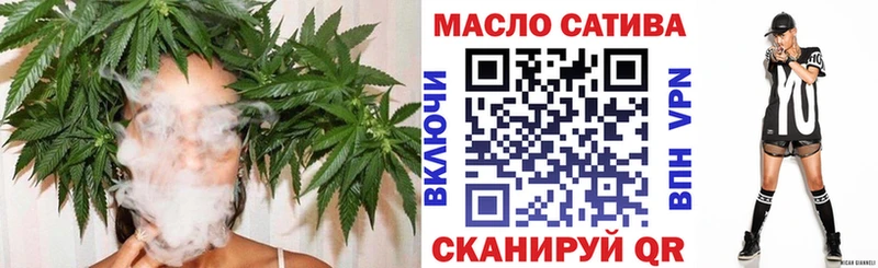 Дистиллят ТГК гашишное масло  Купить  Володарск 